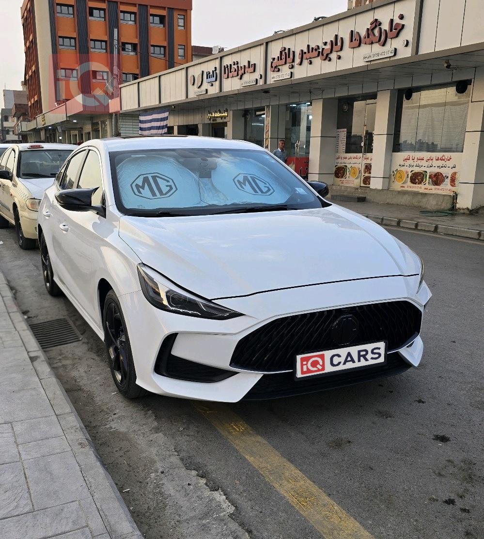 ام جي GT